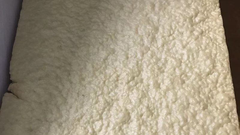 外墙保温材料B1级检测报告：合规与安全的双重保障**